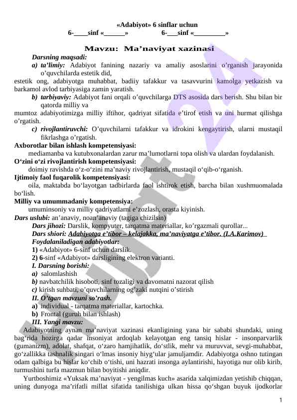 Ma’naviyat xazinasi mavzusida dars ishlanmasi
