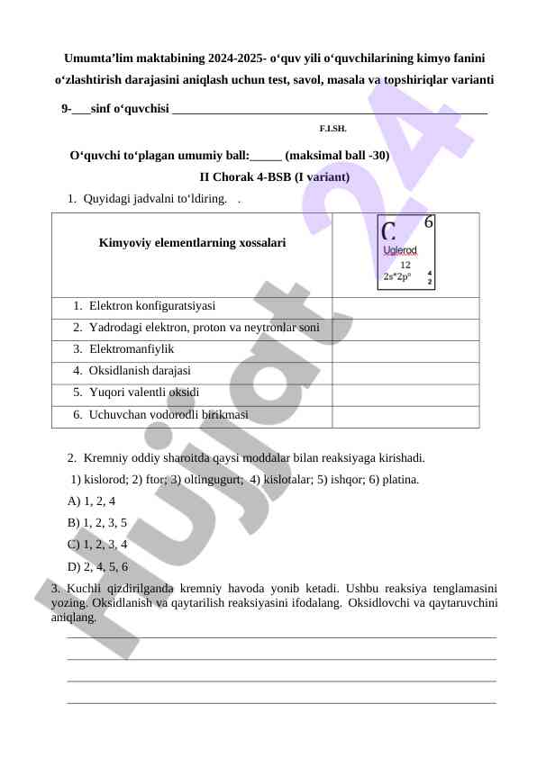 Kimyo fanidan test savollari 9-sinf uchun