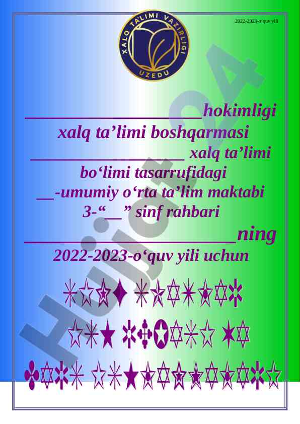 O‘quvchilar uchun tarbiya va ta’limni boshqarish