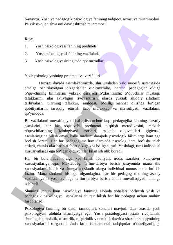 Yosh va pedagogik psixologiya fanining muammolari