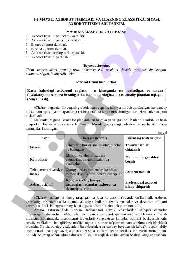 Axborot tizimlari va ularning klassifikatsiyasi