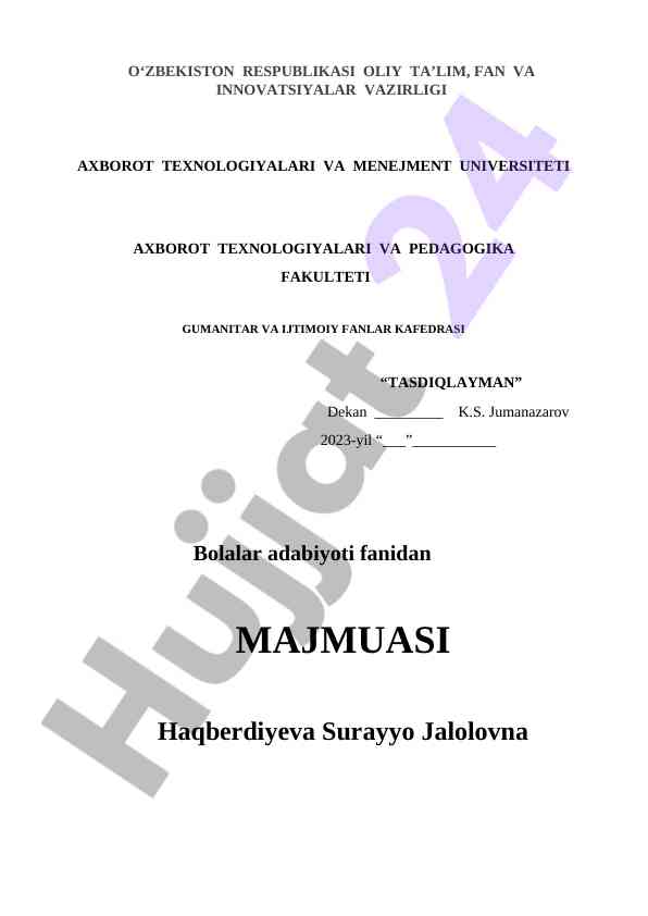 Bolalar adabiyoti fanidan o‘quv qo‘llanma majmuyi
