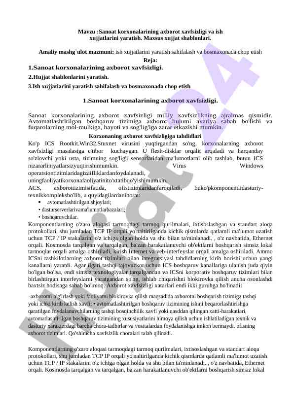 Sanoat korxonalarining axborot xavfsizligi va hujjatlar