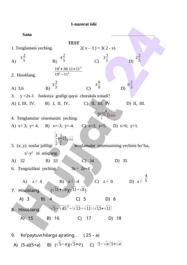 Product image 1