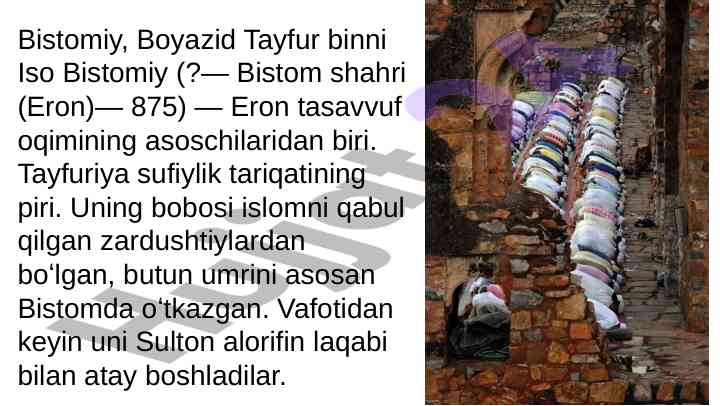 Bistomiy va sufiylik: fano va ilohiylik ta'rifi