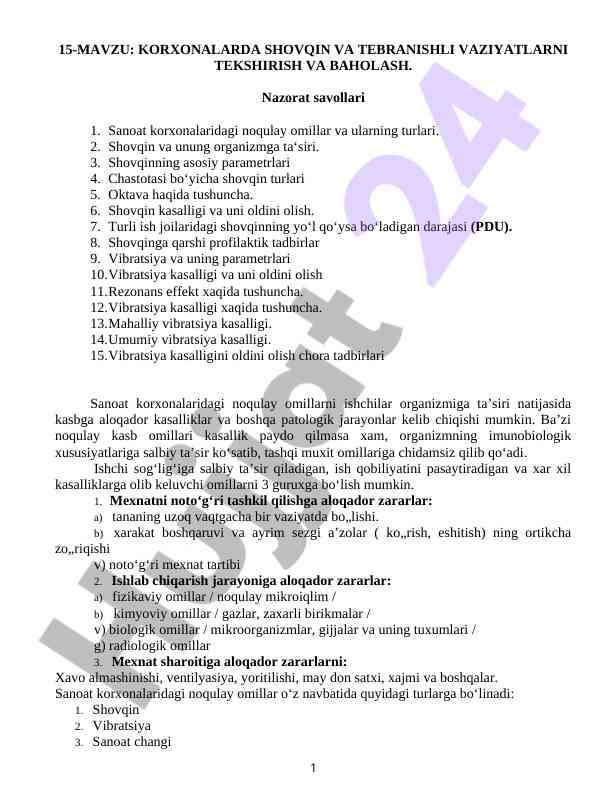 Korxonalarda shovqin va tebranishlarni baholash