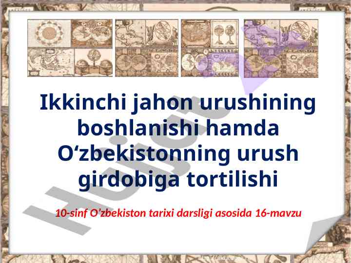 Ikkinchi jahon urushining boshlanishi va sabablari