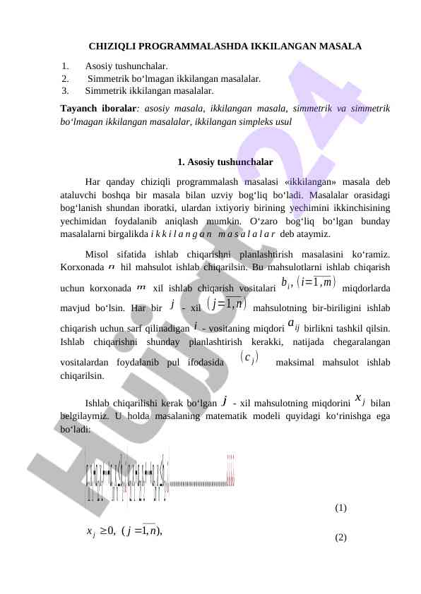 Chiziqli programmalashda ikkilangan masala tushunchalari