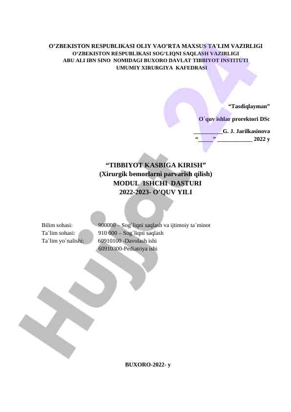 Tibbiyot kasbiga kirish modul ishchi dasturi 2022-2023