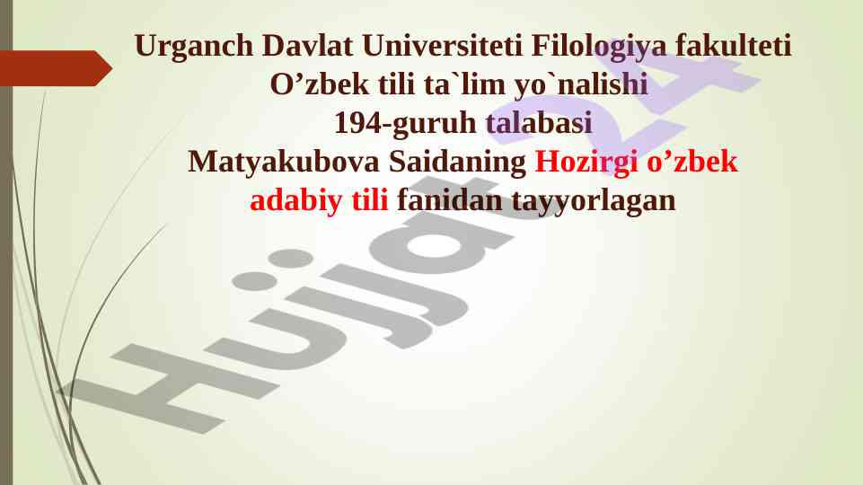 Qo’shma gap qoliplarining nutqiy xususiylashuvi