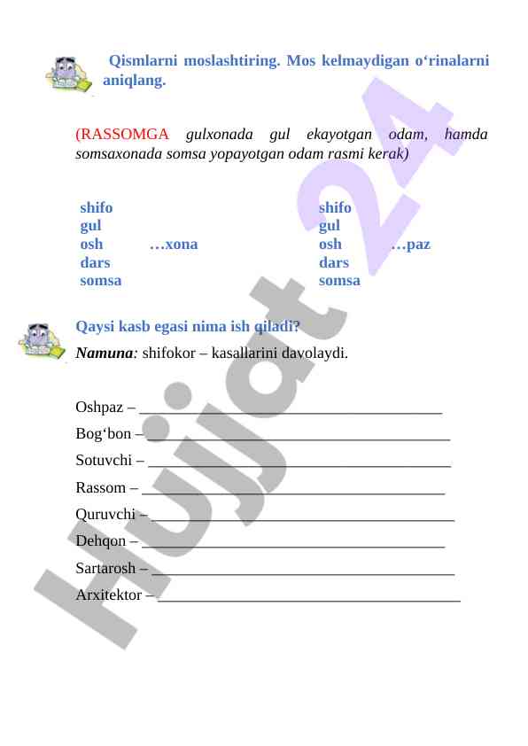 Kasblar va kamchiliklar bilimlarini o‘rganish