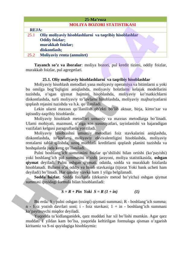 Moliyaviy hisoblash metodlari