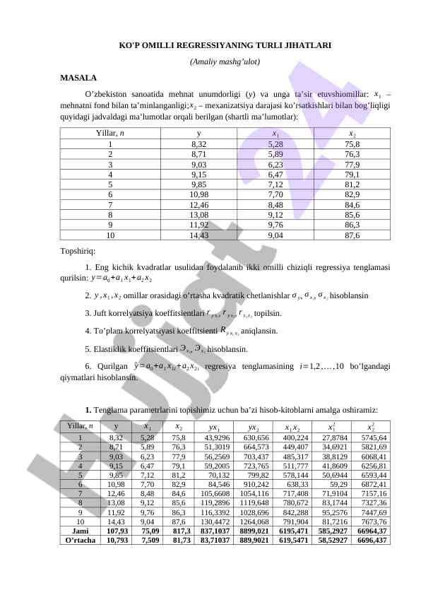 Ko'p Omilli Regressiyaning Turlari