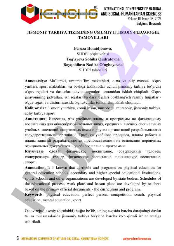Jismoniy tarbiya tizimining ijtimoiy-pedagogik tamoyillari