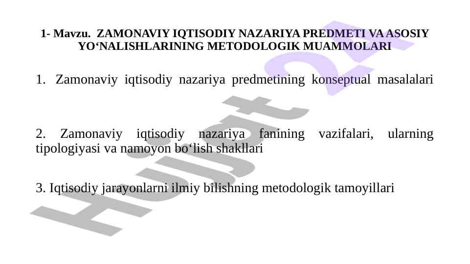 Zamonaviy iqtisodiy nazariya va metodologik muammolar