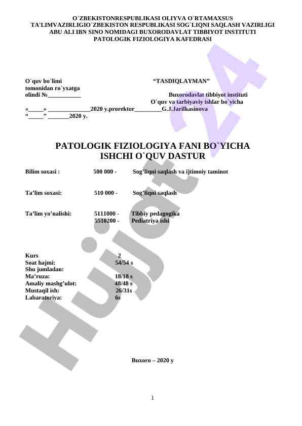 Patologik fiziologiya fani bo‘yicha ishchi o‘quv dasturi