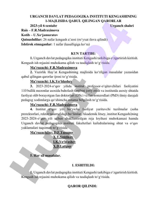 Urganch davlat pedagogika instituti kengashi qarorlari