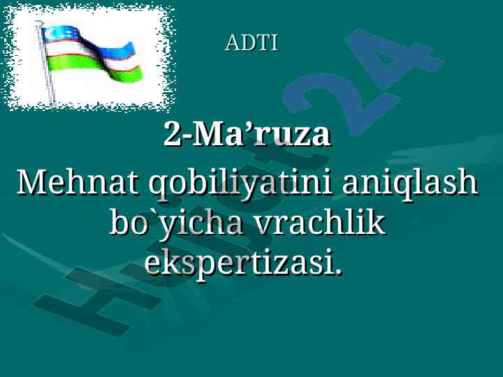 Ijtimoiy sug'urta va ta'minot asosiy tamoyillari