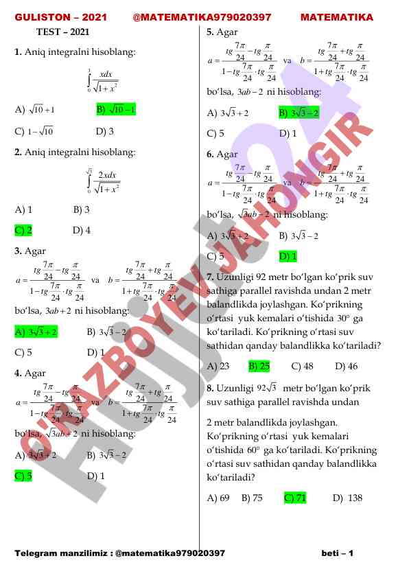 Aniq integralni hesoblash testi 2021