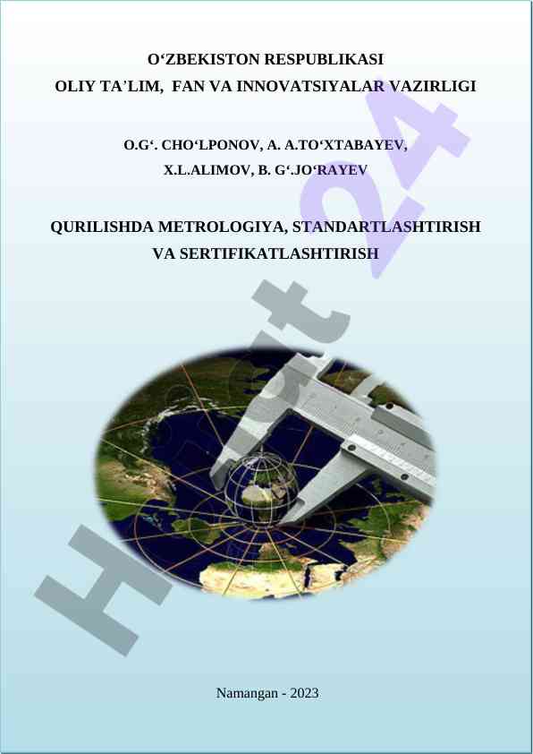 Qurilishda metrologiya va standartlashtirish qo‘llanmasi