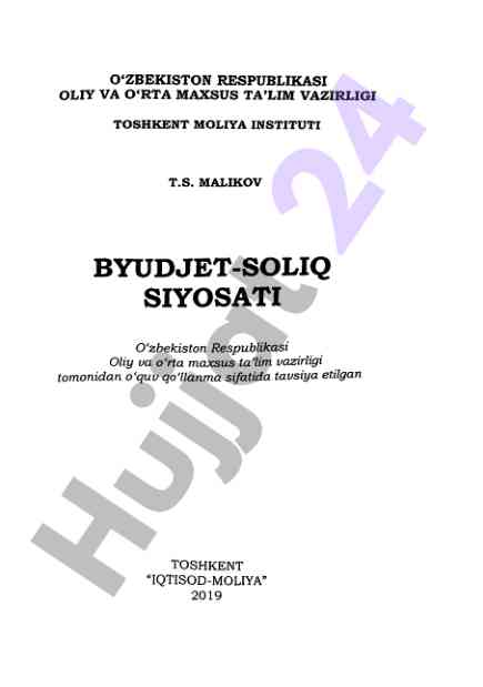 Byudjet-solix siyosati o'qish qo'llanmasi 2019