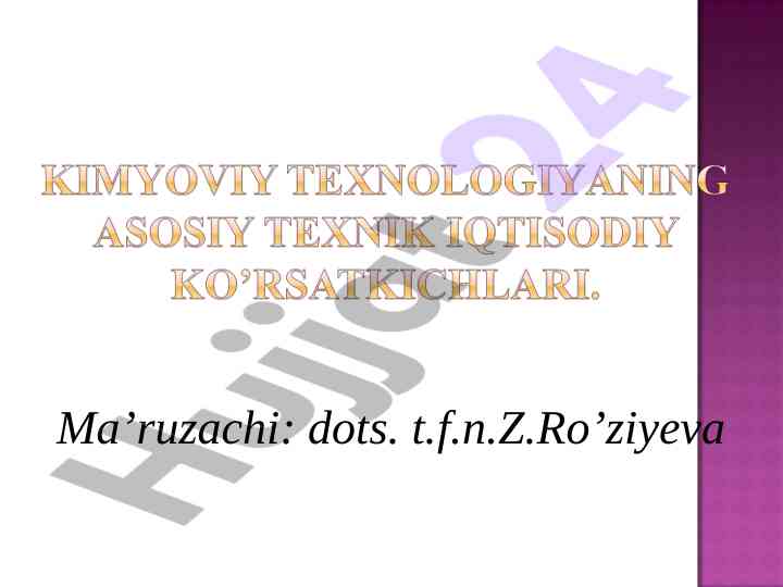 Kimyoviy texnologiyaning iqtisodiy tushunchalari