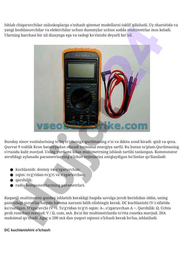 Product image 1