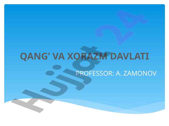 Qang‘ davlati tarixi va uning geografik joylashuvi