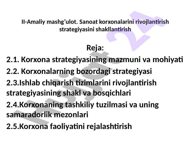 Sanoat korxonalarini rivojlantirish strategiyasi