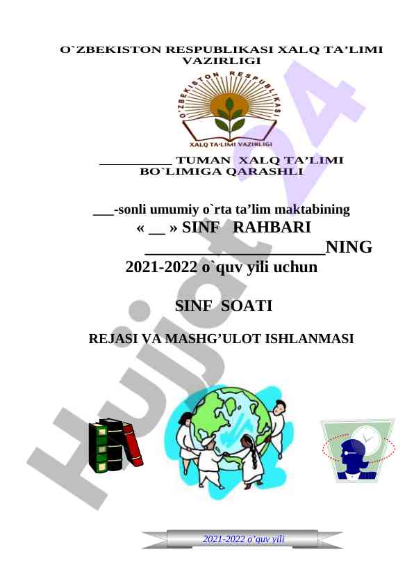 Sinf soati rejasi va mashg’ulot ishlanmasi