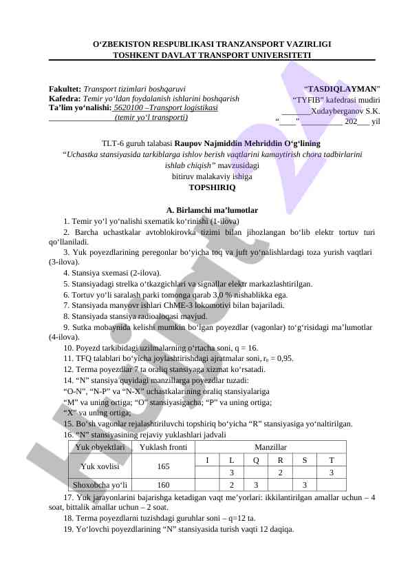 Uchastka stansiyasida tarkiblarga ishlov berish