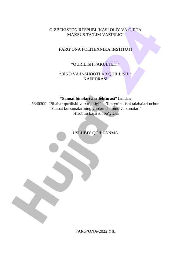 Sanoat korxonalarining yordamchi bino hisoblash qo‘llanmasi
