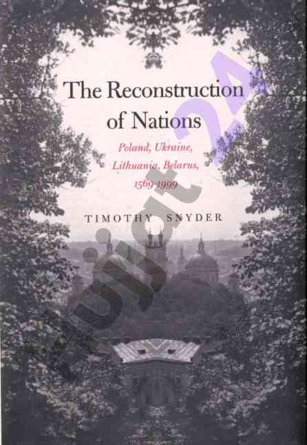 The reconstruction of nations in eastern europe