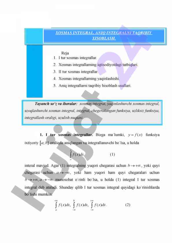 Xosmas integral va iqtisodiy tatbiqlari