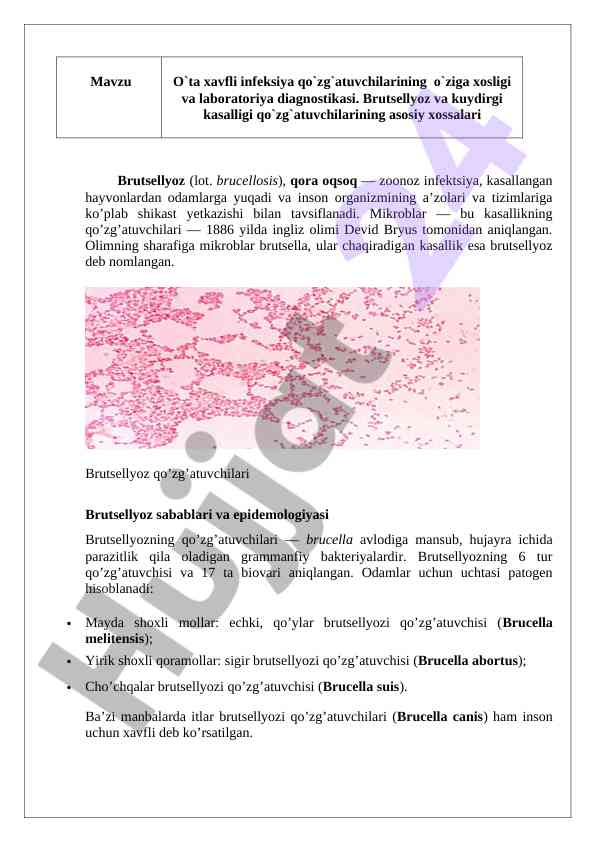 O‘ta xavfli infeksiya qo‘zg‘atuvchilarining diagnostikasi