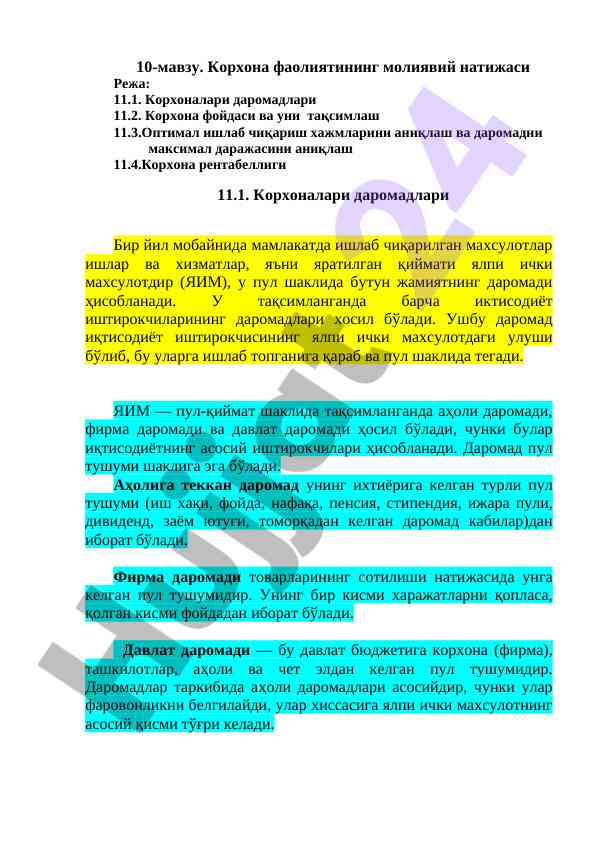 Korxona faoliyatining moliyaviy natijasi