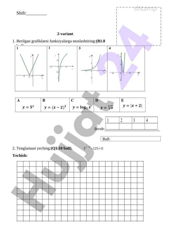 Product image 1