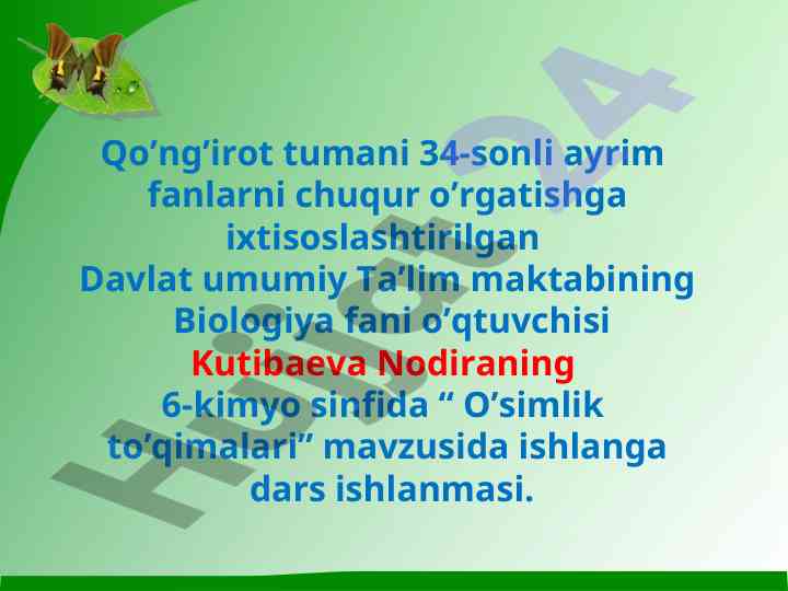 O’simlik to’qimalari mavzusida dars ishlanmasi
