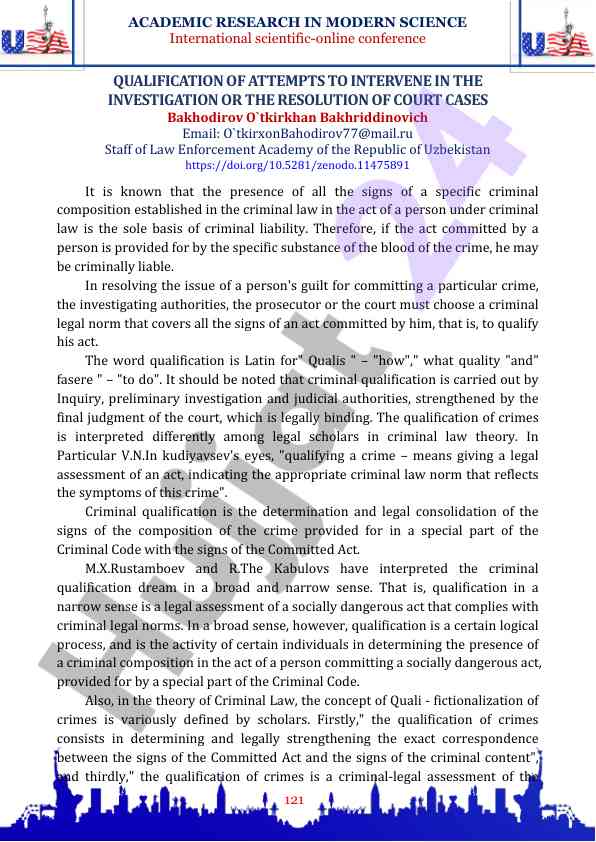 Qualification of attempts to intervene in investigations