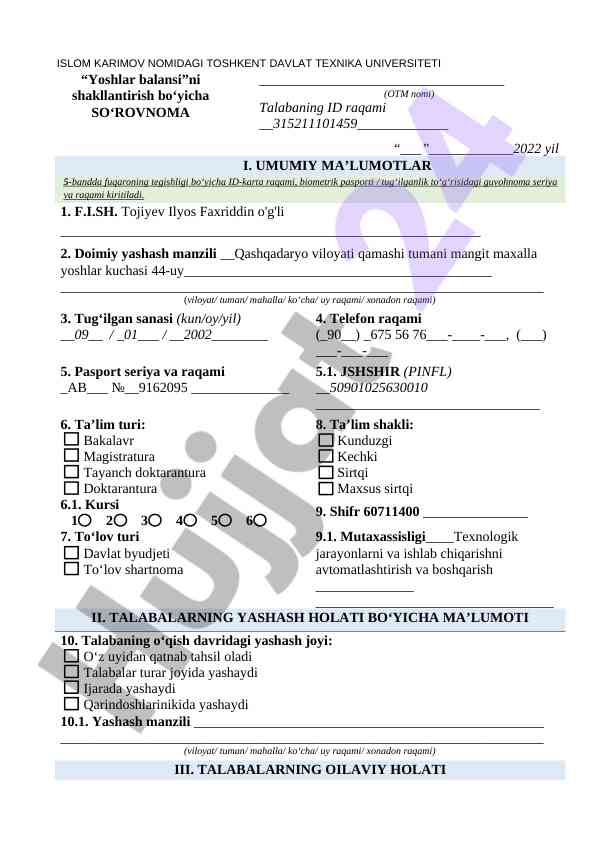 Toshkent davlat texnika universiteti qo‘shimcha ma’lumotlar