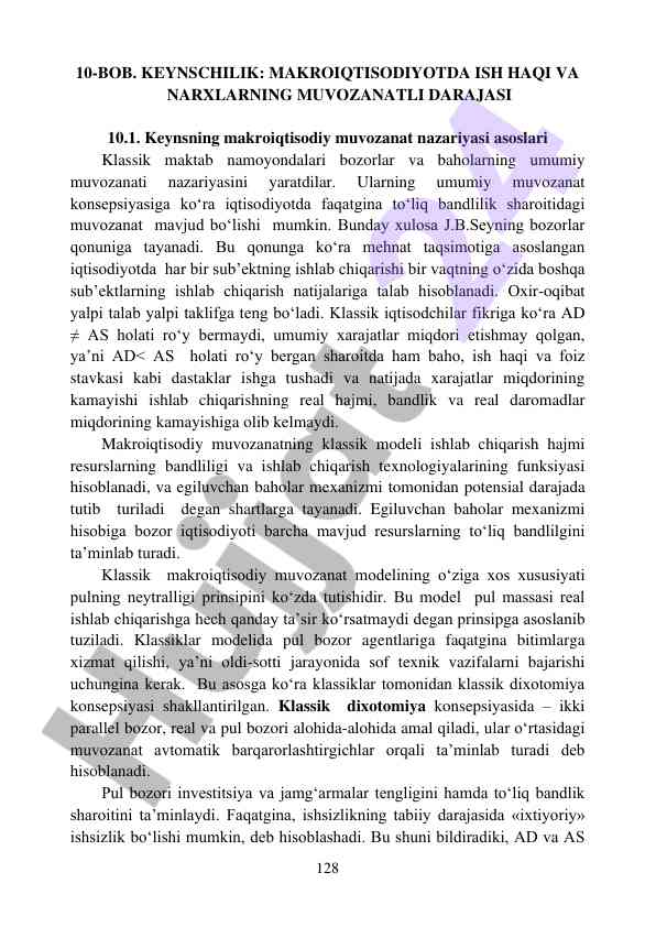 Keynschilarning makroiqtisodiy muvozanat nazariyasi