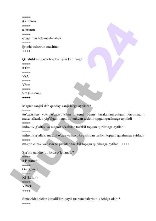 Product image 5