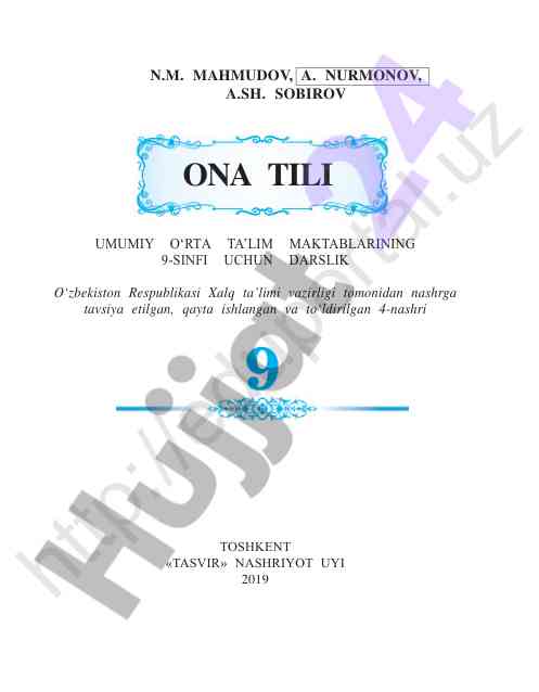 Ona tili 9-sinf darslik tavsiyasi