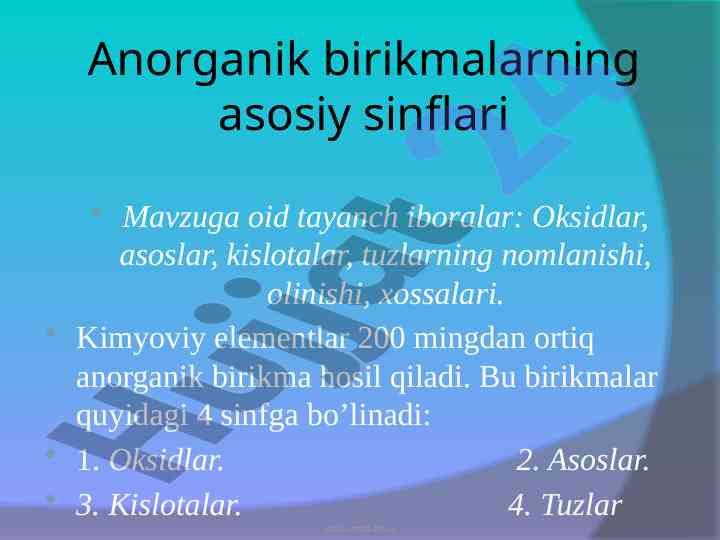 Anorganik birikmalarni o'rganish asosiy sinflari