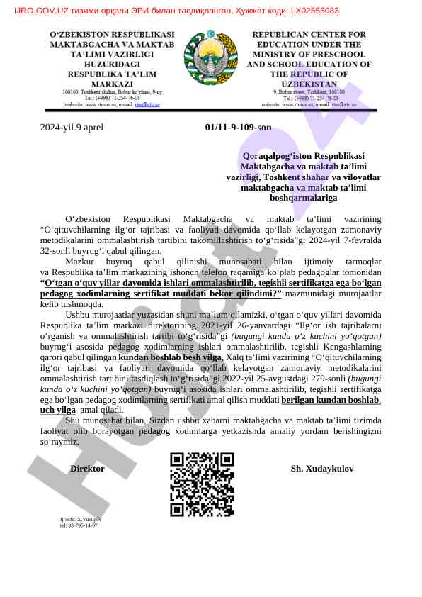 Zamonaviy metodikalar o‘qituvchilar uchun 2024 yilda