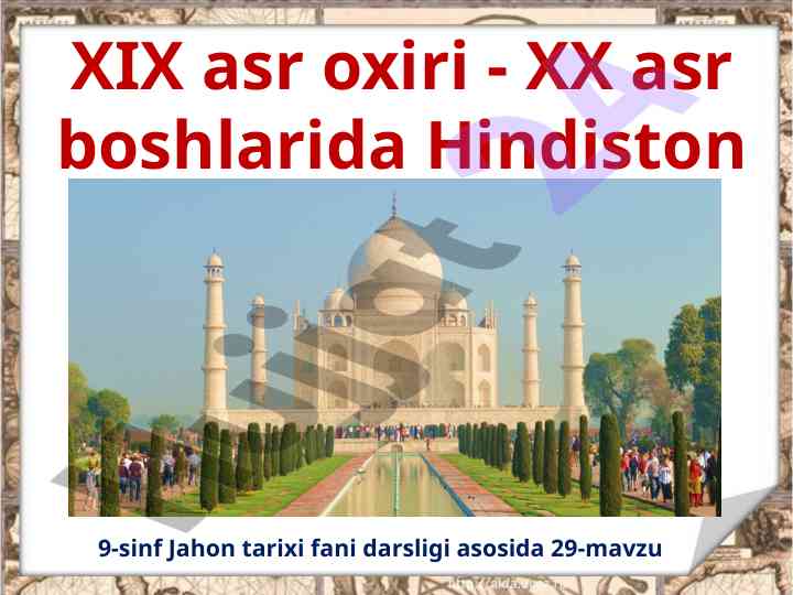 Hindiston mustamlakachiligi davrida sanoat rivoji