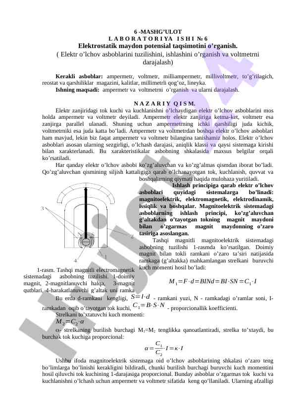 Elektrostatik maydon potensial taqsimoti o'rganish