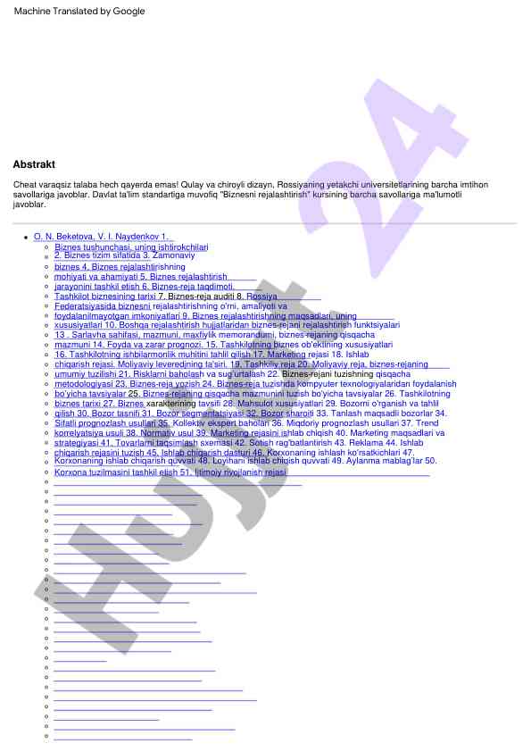 Product image 1