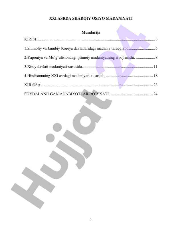 Xxi asrda sharqiy osiyo madaniyati