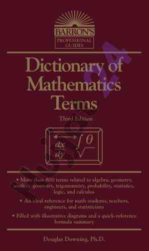 Dictionary of mathematics terms with 800+ entries